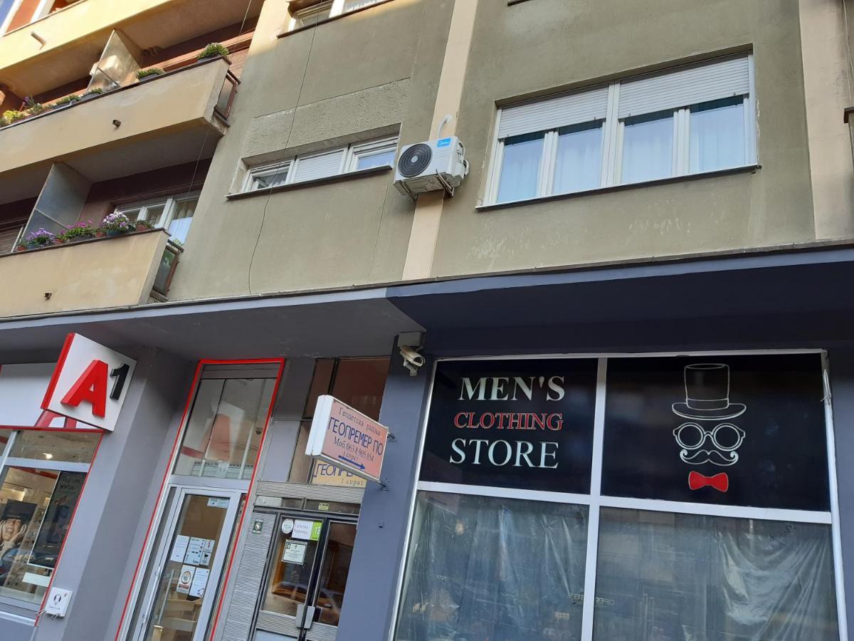 Požarevac Apartman Nada מראה חיצוני תמונה